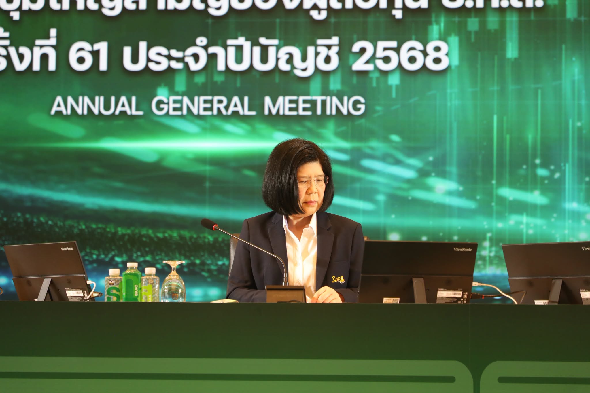 title - ส.ป.ก. ร่วมประชุมใหญ่ผู้ถือหุ้น ธ.ก.ส. ครั้งที่ 61 ขับเคลื่อนวาระงบประมาณและผลการดำเนินงาน ปี 68
